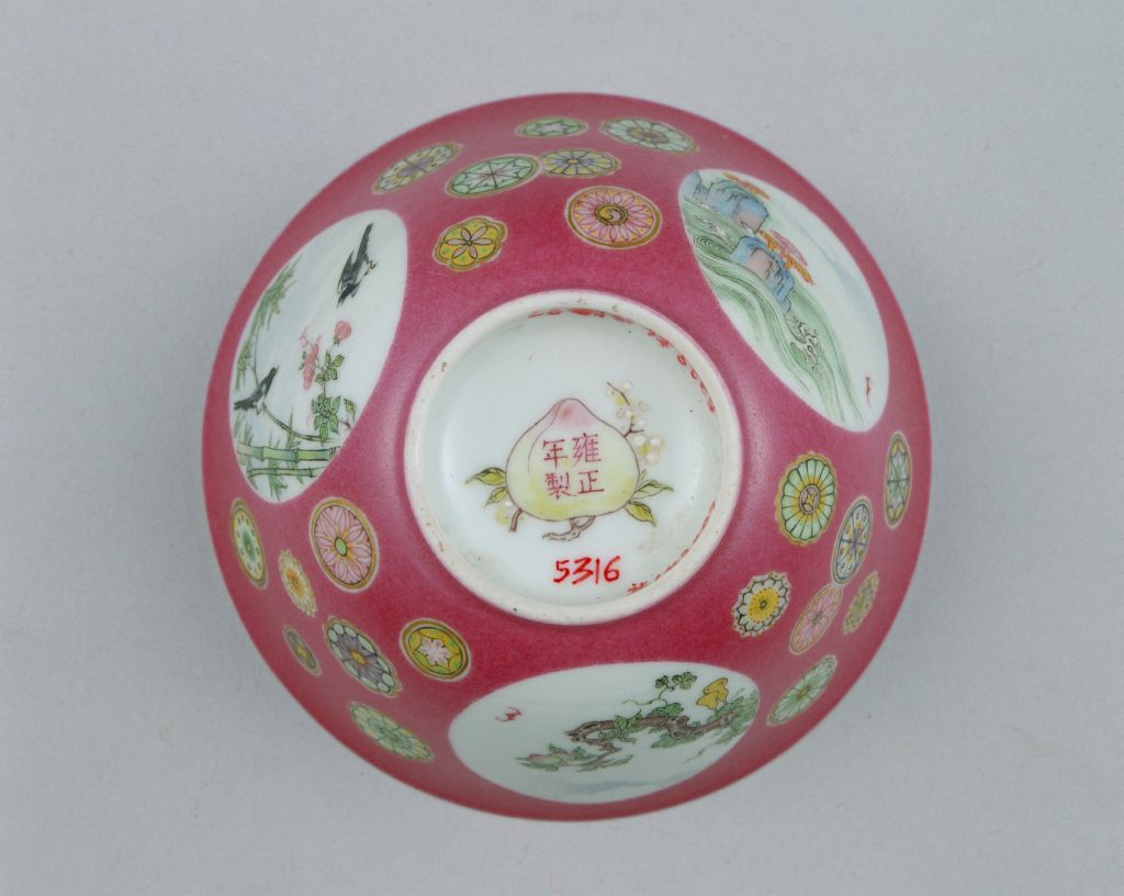 图片[4]-Carmine ground enamel flower-and-bird bowl-China Archive